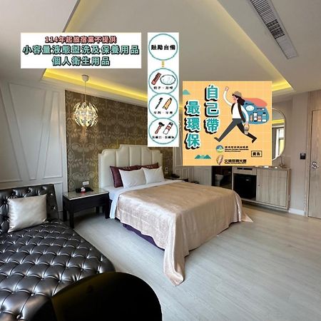 Song Xia Motel Taichung Eksteriør billede