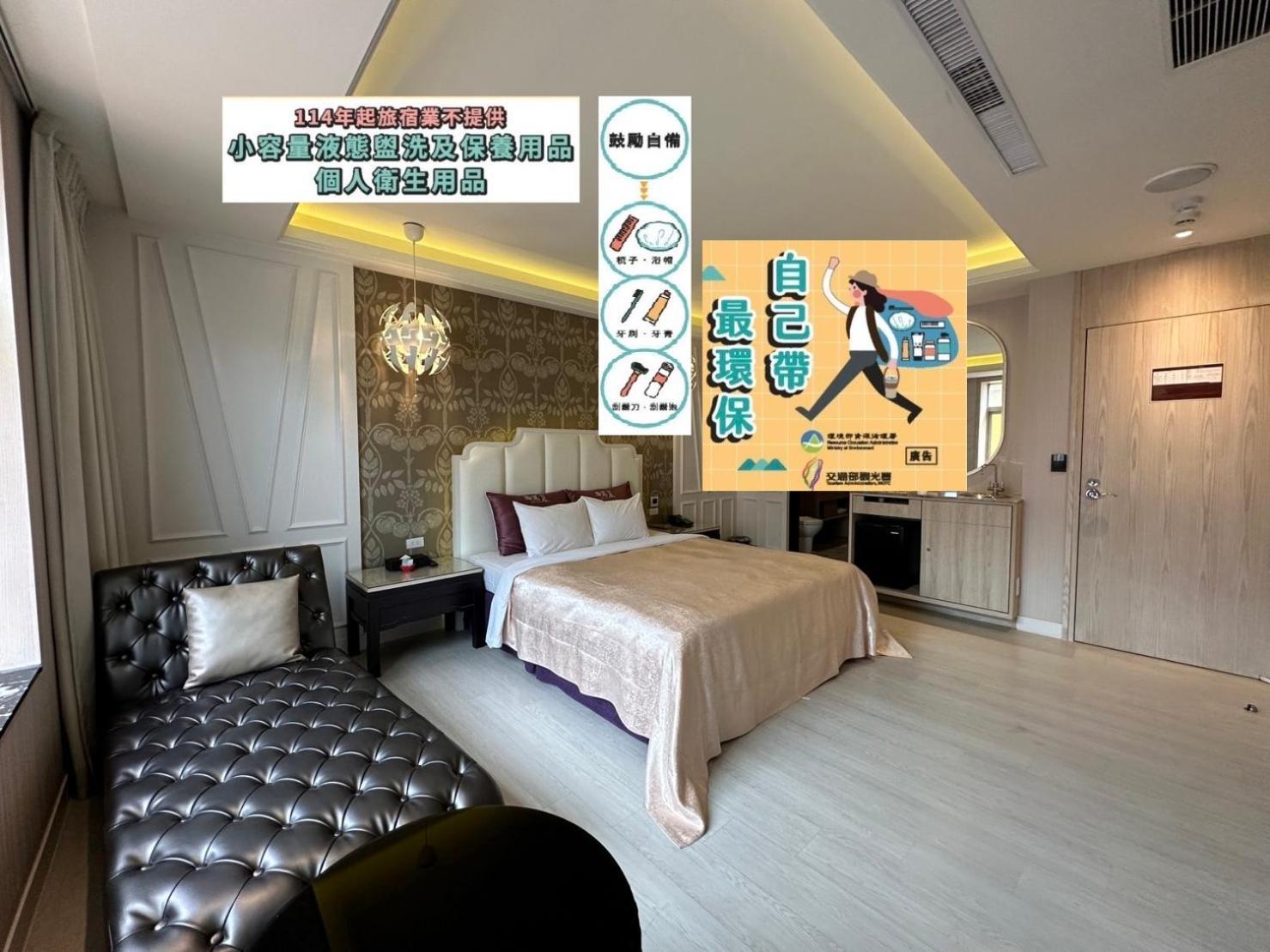 Song Xia Motel Taichung Eksteriør billede